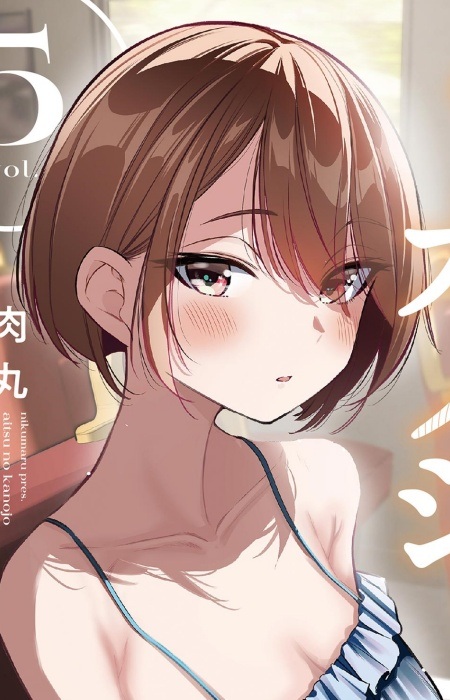 Gambar Karakter Shizuku Minase