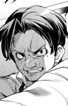 Gambar Karakter Anime: Mineda Kouji