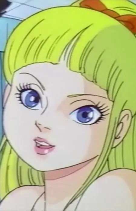 Gambar Karakter Anime: Betty Valentine