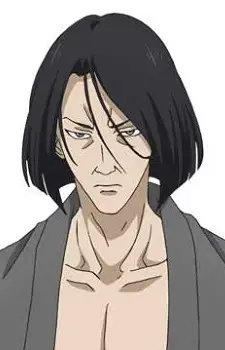 Gambar Karakter Anime: Kiichi Okada