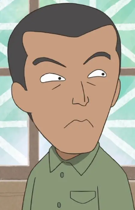 Gambar Karakter Anime: Arakaki