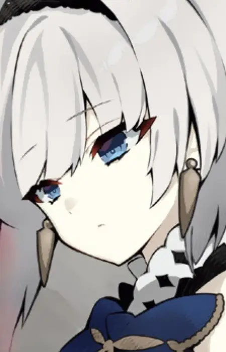 Gambar Karakter Anime: Frau