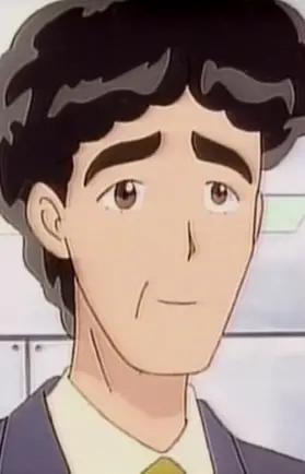 Gambar Karakter Anime: Tsu