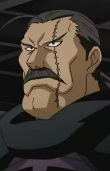 Gambar Karakter Anime: Keiro Hakuho