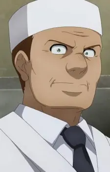 Gambar Karakter Anime: Magoroku's Father
