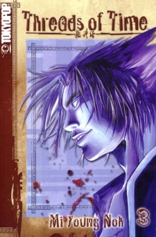 Gambar Karakter Sali Tayi