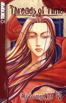 Gambar Karakter Sa Lum