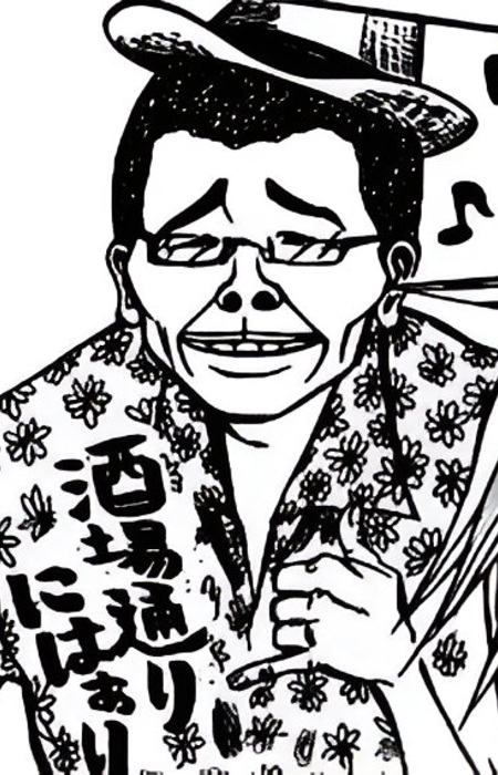 Gambar Karakter Seburou Minamijima