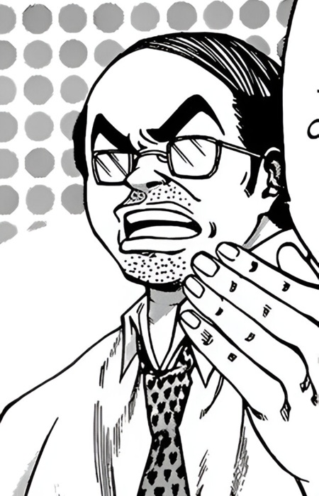 Gambar Karakter Tanuma