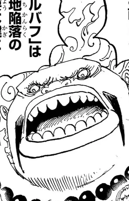 Gambar Karakter Anime: Barbel