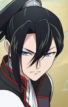 Gambar Karakter Anime: Shin-u