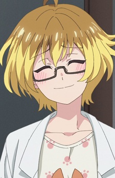 Gambar Karakter Ema Tsukinawa