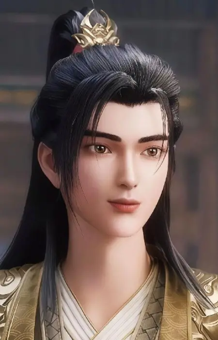 Gambar Karakter Anime: Chen Qin
