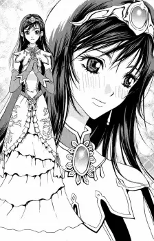 Gambar Karakter Anime: Yu Lian