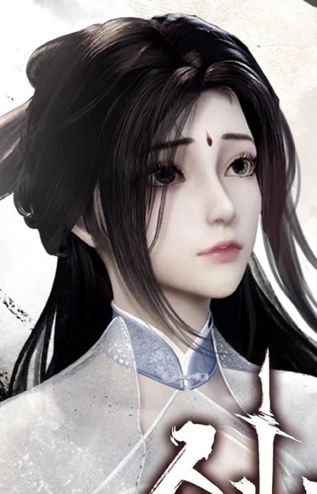 Gambar Karakter Qingyan Xu
