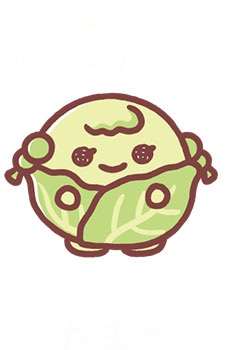 Gambar Karakter Tamako