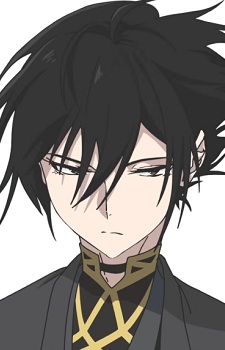 Gambar Karakter Rousei Kantsubaki