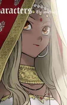 Gambar Karakter Anime: Avidya