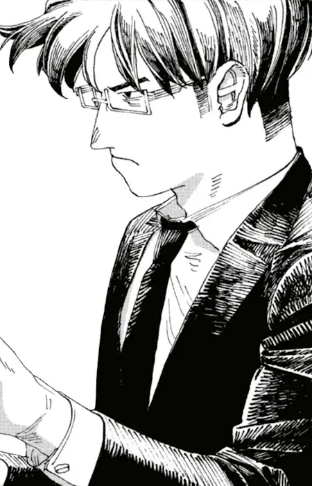 Gambar Karakter Anime: Aida