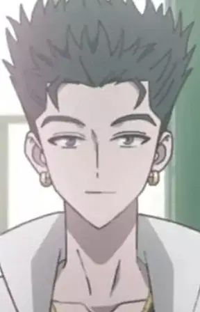 Gambar Karakter Anime: Xun Zhou