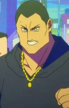 Gambar Karakter Anime: Chief
