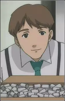 Gambar Karakter Anime: Shiina