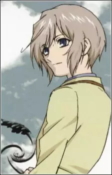 Gambar Karakter Anime: Haruka Kujou