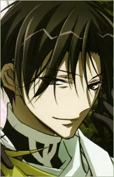Gambar Karakter Anime: Bastien