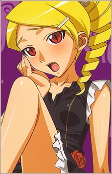 Gambar Karakter Sherwood