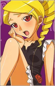 Gambar Karakter Anime: Sherwood