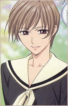 Gambar Karakter Rei Hasekura