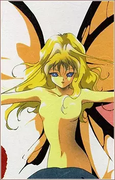 Gambar Karakter Anime: Moru