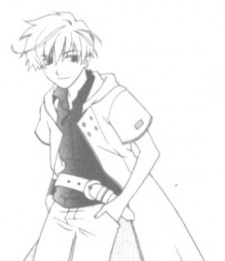 Gambar Rei