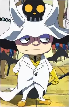 Gambar Karakter Anime: Saldeath