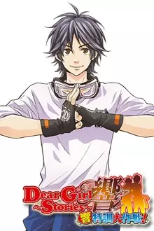 Gambar Karakter Anime: OnoD