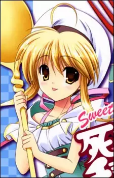 Gambar Karakter Anime: Nagi Fuuryuu