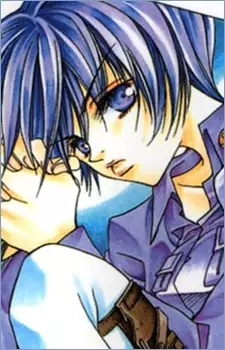 Gambar Karakter Anime: Aika