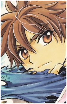 Gambar Karakter Syaoran