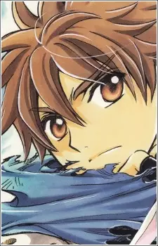 Gambar Karakter Anime: Syaoran