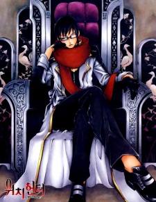 Gambar Karakter Vihyungrang