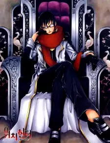 Gambar Karakter Anime: Vihyungrang