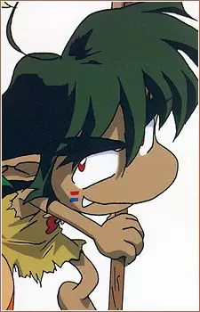 Gambar Karakter Anime: Ongo