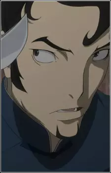 Gambar Karakter Anime: Kuse
