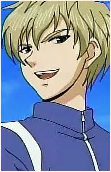 Gambar Karakter Anime: Arima Emerson