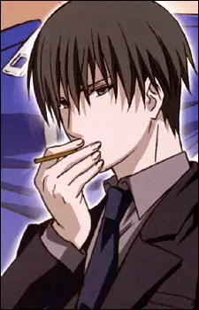 Gambar Karakter Anime: Kagezaki
