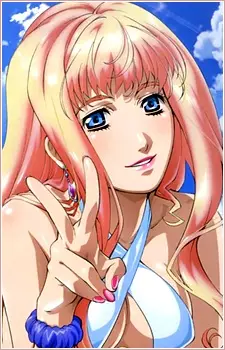 Gambar Karakter Anime: Sheryl Nome