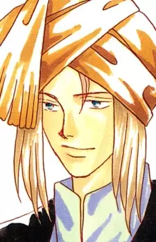 Gambar Karakter Anime: Dragut