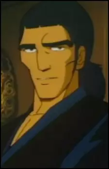 Gambar Karakter Anime: Genjuro Fujibayashi