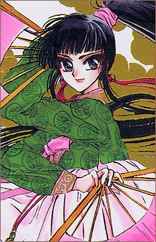 Gambar Karakter Chun Hyang