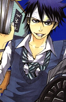Gambar Karakter Akira Kitami
